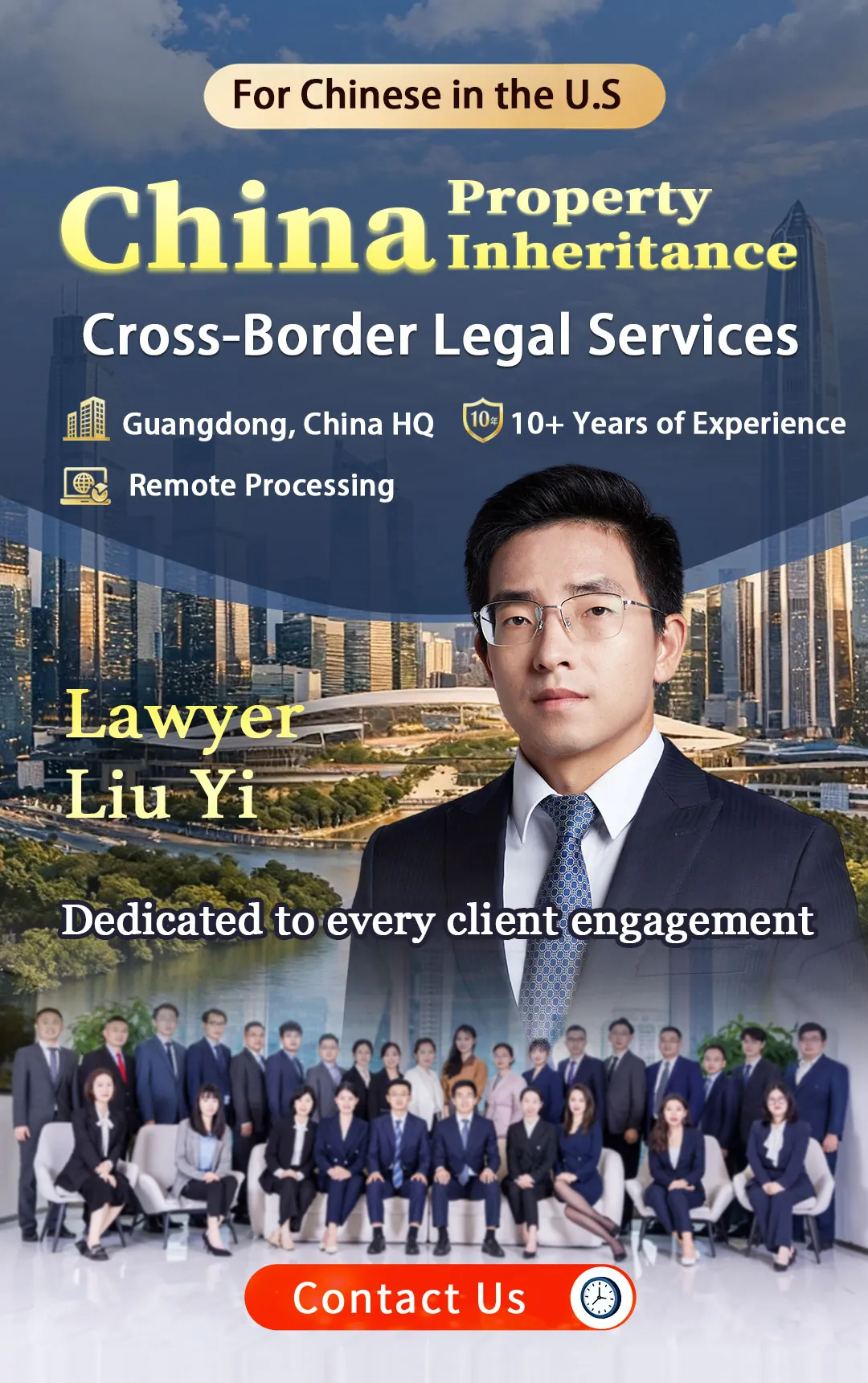China criminal defense lawyer website banner